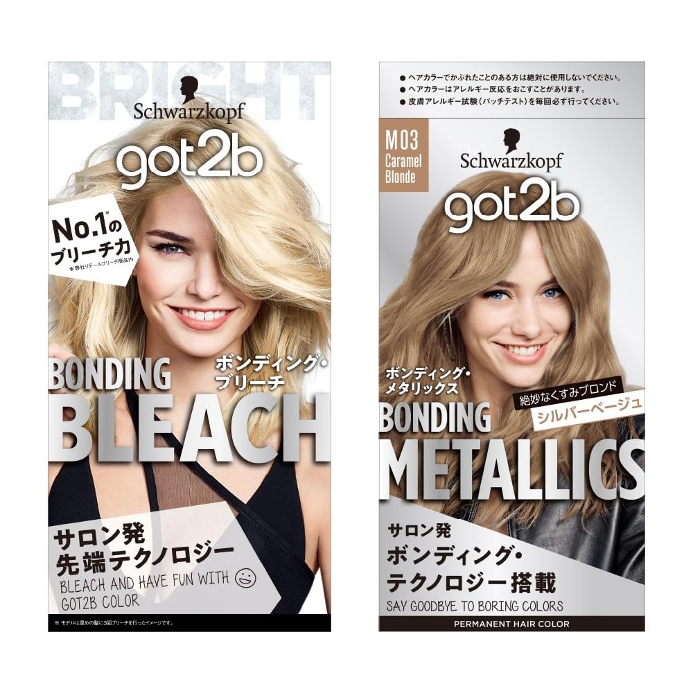 Amazon.co.jp: 【got2bシルバーセット】ボンディング・ブリーチ